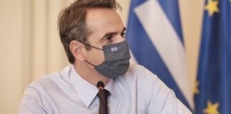 Ζωντανά τώρα το διάγγελμα του πρωθυπουργού για τα νέα μέτρα