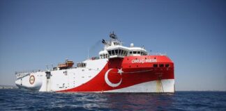Ν. Τόσκας : Το Oruc Reic πρέπει να παρεμποδιστεί, από τη στιγμή που πέρασε στα 12 μίλια