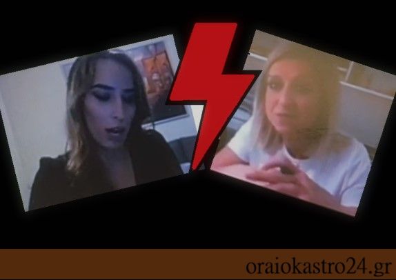 τοψη αραμπατζιδου