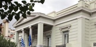 Αναστολή τελωνειακής σύνδεσης Ε.Ε – Τουρκίας ζητά η Ελλάδα