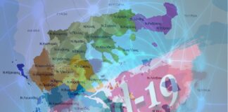 62 θάνατοι 495 διασωληνωμένοι 937 νέα κρούσματα – Πίνακας εντοπισμού