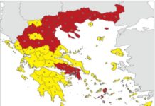 Αυτά είναι τα 6 νέα οριζόντια μέτρα για όλη τη χώρα – Ποιες είναι οι κυρώσεις