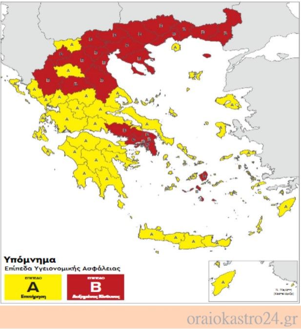 χαρτης κορονοιος