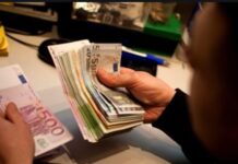 Παράταση στην υποβολή αιτήσεων επιχειρήσεων που επλήγησαν από τον κορονοϊό