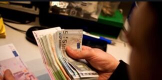 Παράταση στην υποβολή αιτήσεων επιχειρήσεων που επλήγησαν από τον κορονοϊό