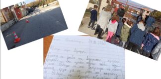 Μαθητές δημοτικού ζητούν απο τον δήμαρχο Ωραιοκάστρου πεζοδρόμια έξω απο το σχολείο τους