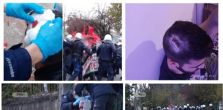 Ο σύλλογος εστιακών φοιτητών Ιωαννίνων καταγγέλλει αστυνομική βία, βίντεο