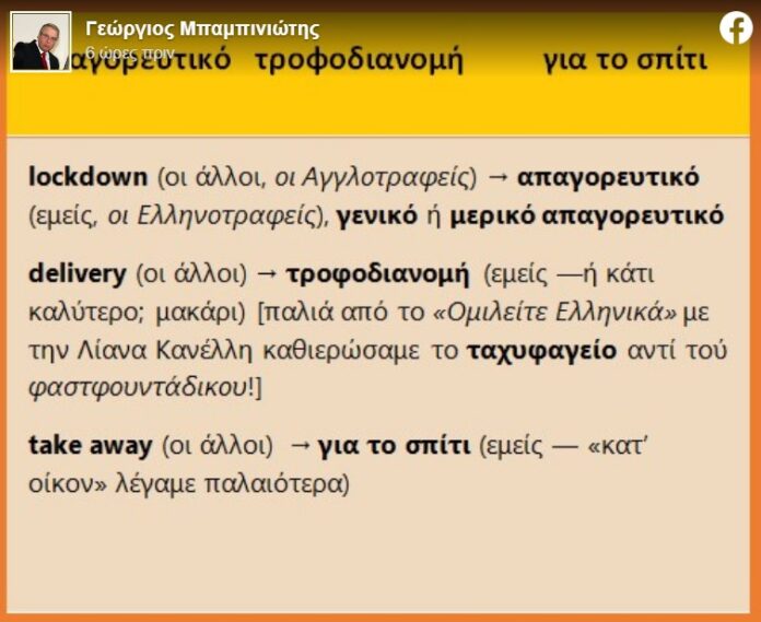 Screenshot_1