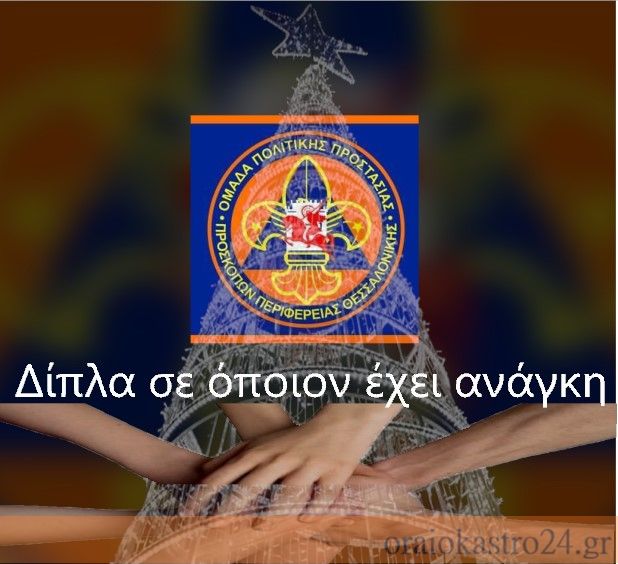 Screenshot_1