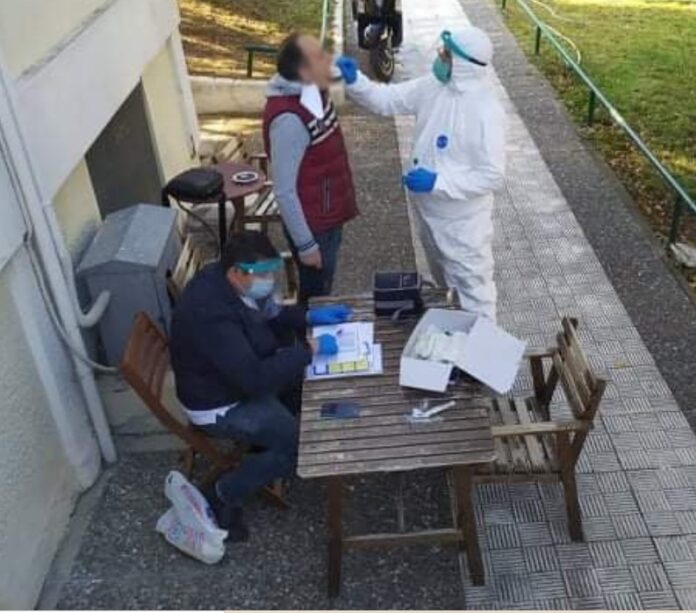 ενωση αστυνομικων τεστ