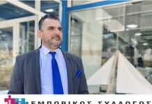 Ε.Σ.Ω. : Συγχαρητήρια επιστολή για την επανεκλογή του Δημάρχου Ωραιοκάστρου