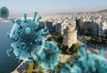 Θεσσαλονίκη: Αύξηση στο ιικό φορτίο των λυμάτων