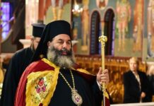ΕΚΤΑΚΤΟ: Εκοιμήθη ο Μητροπολίτης Λαγκαδά, Λητής και Ρεντίνης Ιωάννης Τασσιάς