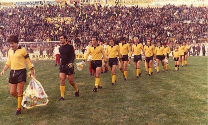 Ο Αρης, ο Ολυμπιακός και το μπαράζ του ‘80 - 1