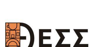 Πρωτοβουλία Εστίασης Θεσσαλονίκης : Κλείστε μας αλλά στηρίξτε μας