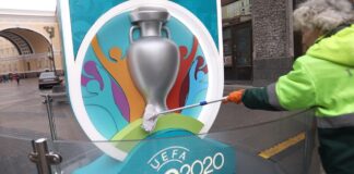 Πώς ακριβώς πιστεύουν ότι θα γίνει Euro το 2021;