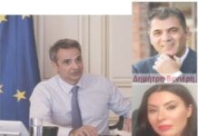 Ζωντανά τώρα ο πρωθυπουργός απο τη Θεσσαλονίκη στον Status fm