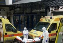 Συναγερμός στο Ιπποκράτειο Θεσσαλονίκης – «Δεν ξέρουμε με τι θα βρεθούμε αντιμέτωποι σήμερα…»