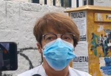 Η πρόεδρος νοσοκομειακών ιατρών Θεσσαλονίκης καλεί τον κόσμο σε διαδήλωση, ηχητικό