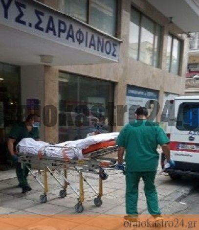 κλινικη