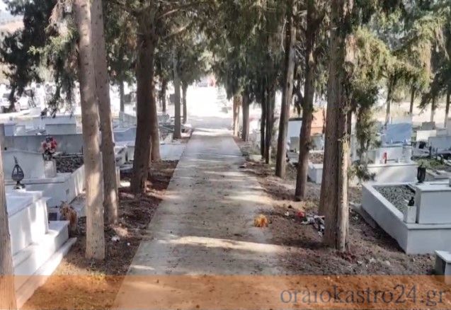 κοιμητηρια νεκροταφεια