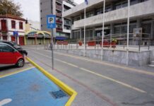 Στις 6 πιο προβάσιμες πόλεις για ΑμεΑ της Ευρώπης η Κομοτηνή