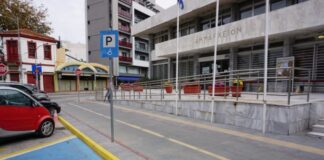 Στις 6 πιο προβάσιμες πόλεις για ΑμεΑ της Ευρώπης η Κομοτηνή