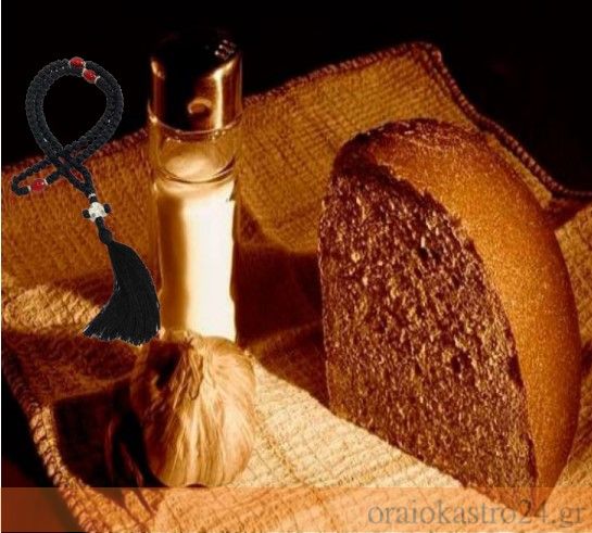 νηστεια