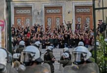 ΠΟΑΣΥ: Ο εσωτερικός έλεγχος στα ΑΕΙ δεν είναι δουλειά της ΕΛΑΣ