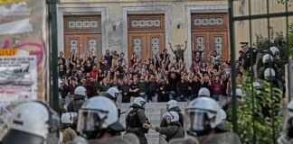 ΠΟΑΣΥ: Ο εσωτερικός έλεγχος στα ΑΕΙ δεν είναι δουλειά της ΕΛΑΣ