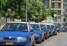 Απεργία απο σήμερα στα ταξί σε Θεσσαλονίκη και στην υπόλοιπη χώρα