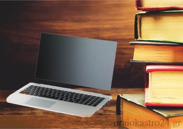 τηλεκπαιδευση σχολειο, υπολογιστης
