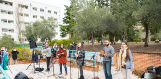 Νότες ελπίδας και αισιοδοξίας χάρισε η μπάντα δρόμου ‘’Ρόμβος’’ στο νοσοκομείο Παπαγεωργίου, βίντεο
