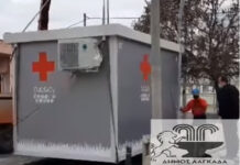 Δωρεά οικίσκων για τεστ Covid-19 στα Κέντρα Υγείας Λαγκαδά και Σοχού απο τον δήμο Λαγκαδά