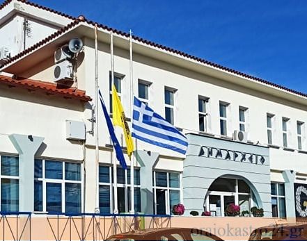 2020-12-29 11_17_33-Ο χρήστης Maria σάς έστειλε μήνυμα