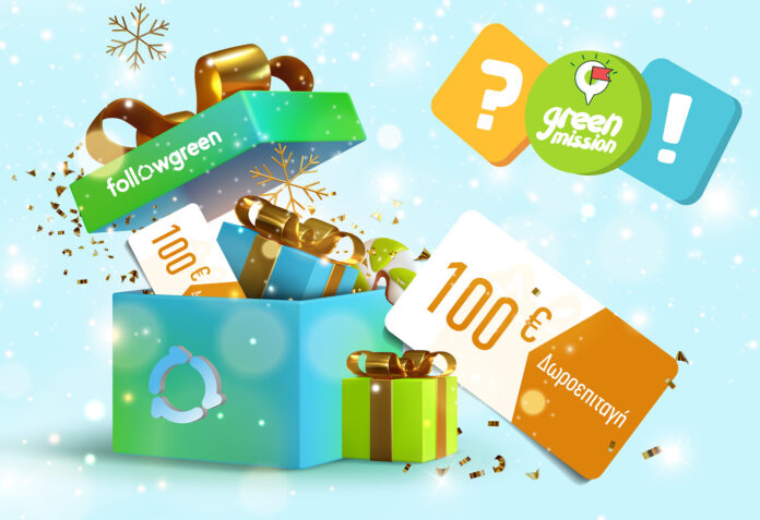 GreenMission_festive