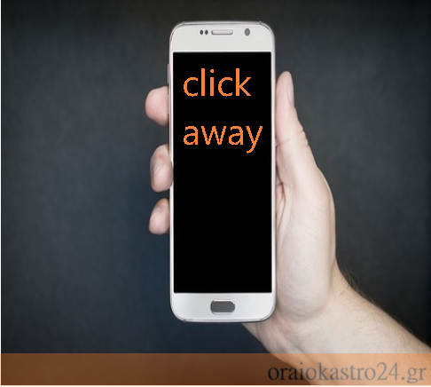 click away