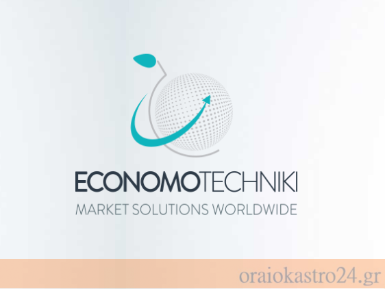 economotechniki