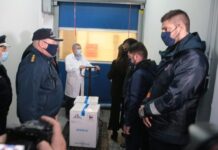 Παράδοση των εμβολίων – Αντίστροφη μέτρηση για την έναρξη του εμβολιασμού