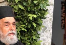 Δυο χρόνια απο τον θάνατο του μοναχού Επιφάνιου, Αρχιμάγειρα του Αγίου Όρους