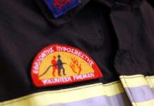 5η Δεκεμβρίου «Ημέρα του Εθελοντή Πυροσβέστη»