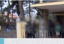 Ωραιόκαστρο: Παρέμβαση της Εισαγγελίας του Αρείου Πάγου για την επίθεση σε δομή ανηλίκων