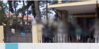 Ωραιόκαστρο: Παρέμβαση της Εισαγγελίας του Αρείου Πάγου για την επίθεση σε δομή ανηλίκων
