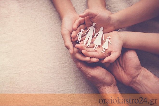 οικογενεια