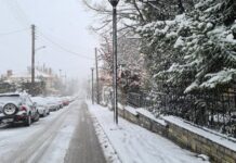 Ωραιόκαστρο: Προσοχή στους παγωμένους δρόμους