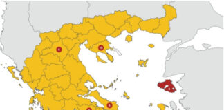 Όλα τα νέα μέτρα που θα ισχύσουν στο λιανεμπόριο σε «κόκκινες» – «κίτρινες» περιοχές απο τις 30/1/21
