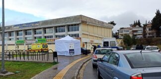 Ωραιόκαστρο: Άρχισαν τα δωρεάν drive through rapid test Covid-19 – Πόσοι πολίτες ελέγχθηκαν