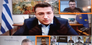 Δυναμική τοποθέτηση από τον Α.Μάνο στην περιφέρεια: Άμεση μεταφορά του κέντρου φιλοξενίας Διαβατών και επίλυση προβλημάτων του Δήμου Δέλτα.
