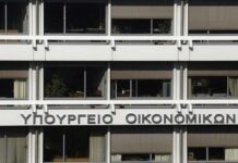 Στήριξη νοικοκυριών και επιχειρήσεων μέσω του επιδόματος θέρμανσης, της Επιστρεπτέας Προκαταβολής 5, της μείωσης ενοικίων και της αναστολής πληρωμών αξιογράφων