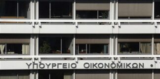 Στήριξη νοικοκυριών και επιχειρήσεων μέσω του επιδόματος θέρμανσης, της Επιστρεπτέας Προκαταβολής 5, της μείωσης ενοικίων και της αναστολής πληρωμών αξιογράφων